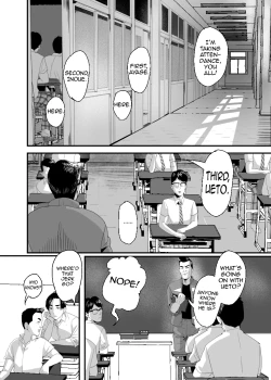 Page 6 of Ueto-kun no Ecchi na Houkago 2