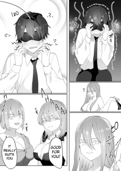 Page 21 of Gaikoku Club ni Ki o Tsukete | Watch Out For Foreign Clubs