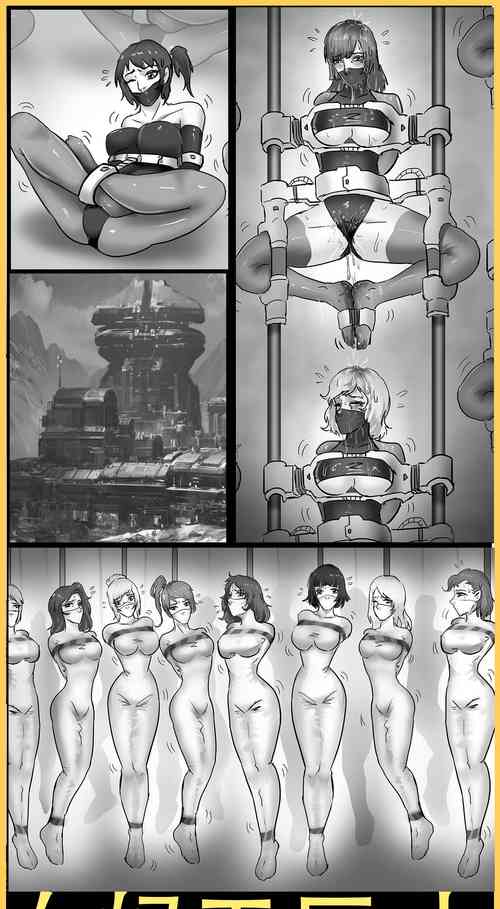 Download 女奴工厂