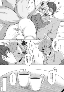 Page 8 of Kitsune hana