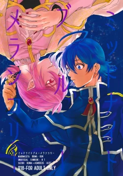 Page 1 of Midnight Blue Melancholy