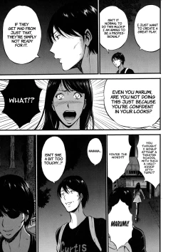 Page 11 of Fukinshin Soukan no Onna | Non Incest Woman Ch. 1-6