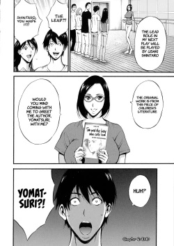 Page 132 of Fukinshin Soukan no Onna | Non Incest Woman Ch. 1-6