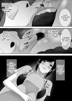 Page 12 of Wagaya ni Inu ga Yattekita 2