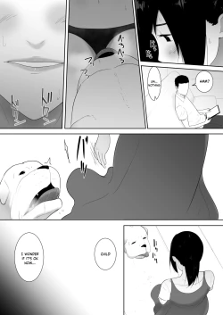 Page 32 of Wagaya ni Inu ga Yattekita 2