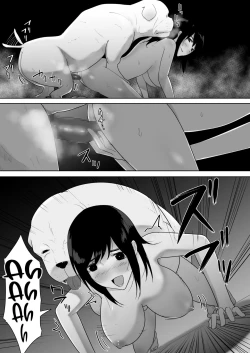 Page 40 of Wagaya ni Inu ga Yattekita 2