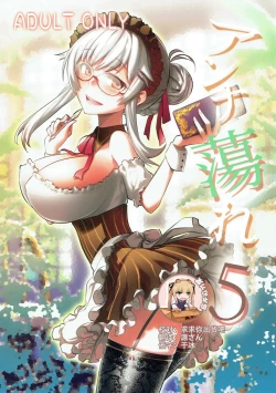 Page 1 of Anna Tore 5