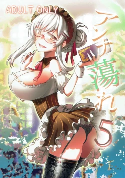 Page 2 of Anna Tore 5