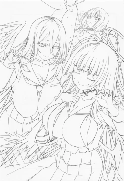 Page 2 of Seigi Jitsugen Iinkai