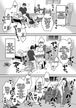 Page 10 of Konomi ja Nai kedoAmazing Sex Chemistry With My Annoying Older Sister~ 5