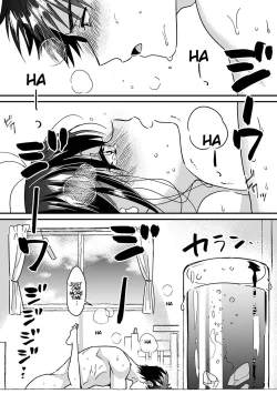 Page 23 of Konomi ja Nai kedoAmazing Sex Chemistry With My Annoying Older Sister~ 5