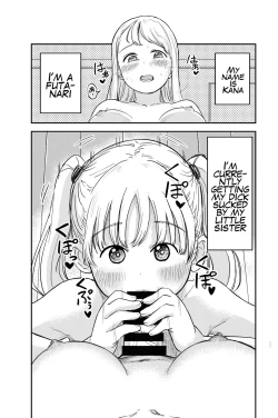 Page 2 of Seiyoku no Tsuyoi Futanari Oneechan's Strong Sexual Desires