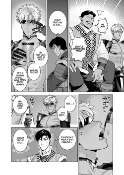 Page 6 of Ero Yoroi Elf | Sexy Armor Elf