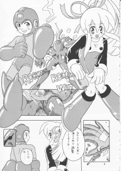 Page 4 of capcom gokko