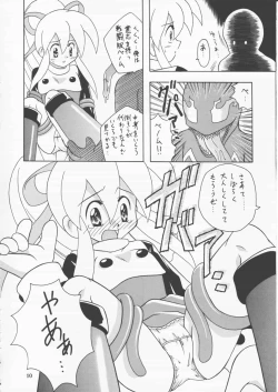 Page 9 of capcom gokko