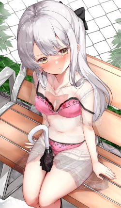 Page 95 of Imouto ga 1kai shika Me o Awasete kurenai