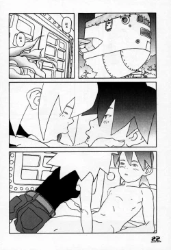 Page 21 of ROLLER DASH!!