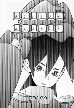 Page 2 of ROLLER DASH!!