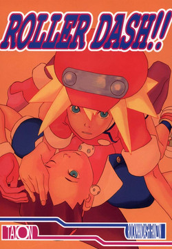 Download ROLLER DASH!!