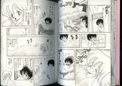 Page 32 of Ikenai! Luna-sensei 4