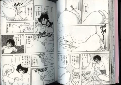 Page 38 of Ikenai! Luna-sensei 4