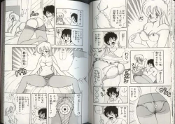 Page 60 of Ikenai! Luna-sensei 4