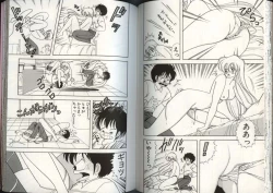 Page 71 of Ikenai! Luna-sensei 4