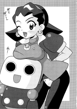 Page 16 of SIRUMANIA 6