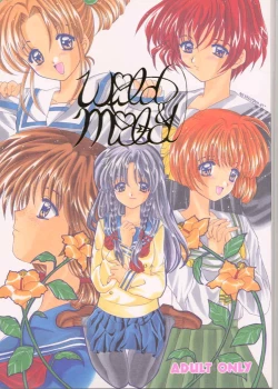 Page 108 of Wild & Mild