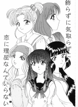 Page 7 of Wild & Mild