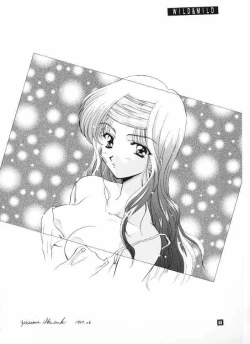 Page 88 of Wild & Mild