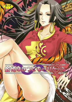 Download Hebihime wa Itsudemo Hurricane