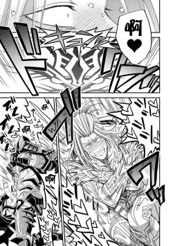 Page 39 of Evil Armor