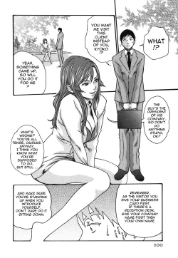 Page 109 of Hishoka Drop - Secretarial section Drop 2