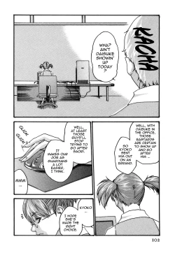 Page 111 of Hishoka Drop - Secretarial section Drop 2