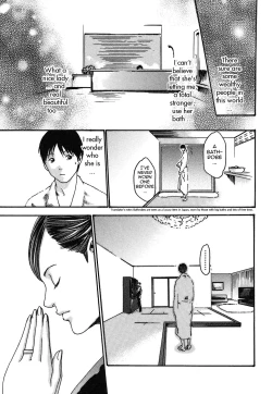 Page 147 of Hishoka Drop - Secretarial section Drop 2