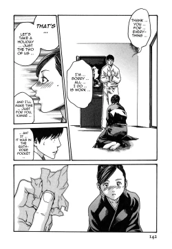 Page 152 of Hishoka Drop - Secretarial section Drop 2