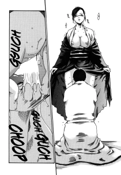 Page 156 of Hishoka Drop - Secretarial section Drop 2