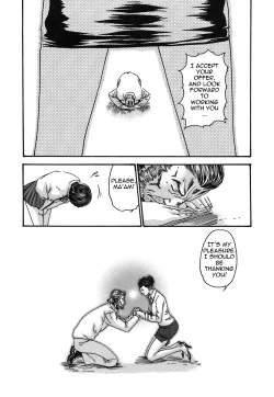 Page 166 of Hishoka Drop - Secretarial section Drop 2