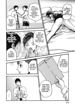 Page 183 of Hishoka Drop - Secretarial section Drop 2