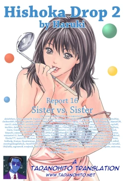 Page 192 of Hishoka Drop - Secretarial section Drop 2