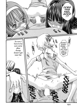 Page 203 of Hishoka Drop - Secretarial section Drop 2