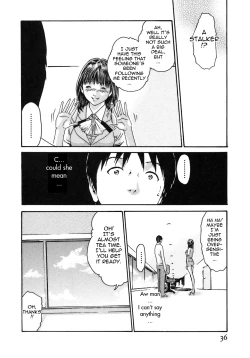 Page 42 of Hishoka Drop - Secretarial section Drop 2