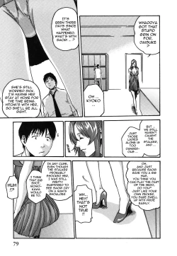 Page 87 of Hishoka Drop - Secretarial section Drop 2