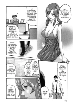 Page 88 of Hishoka Drop - Secretarial section Drop 2