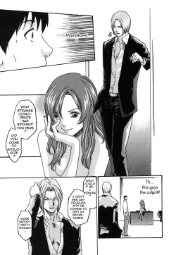 Page 91 of Hishoka Drop - Secretarial section Drop 2