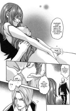 Page 97 of Hishoka Drop - Secretarial section Drop 2