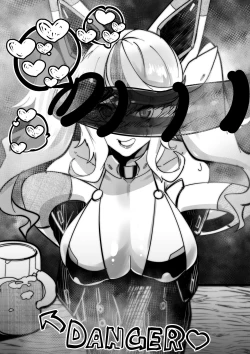 Page 3 of PSOのジェネちゃんは口オナホ