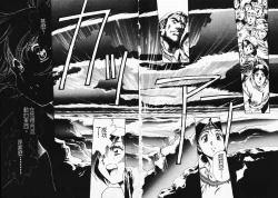 Page 142 of Satoshi urushihara ~Legend of Lemnear: Jet Black Wings of Valkisas