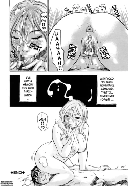 Page 140 of Oboetate - Just Learned It..